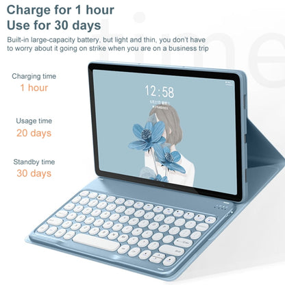 YM-LX106 Round Key Detachable Bluetooth Tablet Keyboard Leather Case with Mouse, YM-LX106 with Mouse