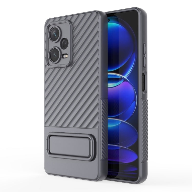 Wavy Texture TPU Phone Case with Lens Film, For vivo S16 5G, For vivo S16 Pro 5G, For vivo S16e, For Xiaomi Redmi Note 12 Pro+ Global, For Xiaomi Redmi Note 12 Pro 5G Global, For Xiaomi Redmi Note 12 5G Global, For OnePlus 11 5G, For OnePlus Ace 2 5G