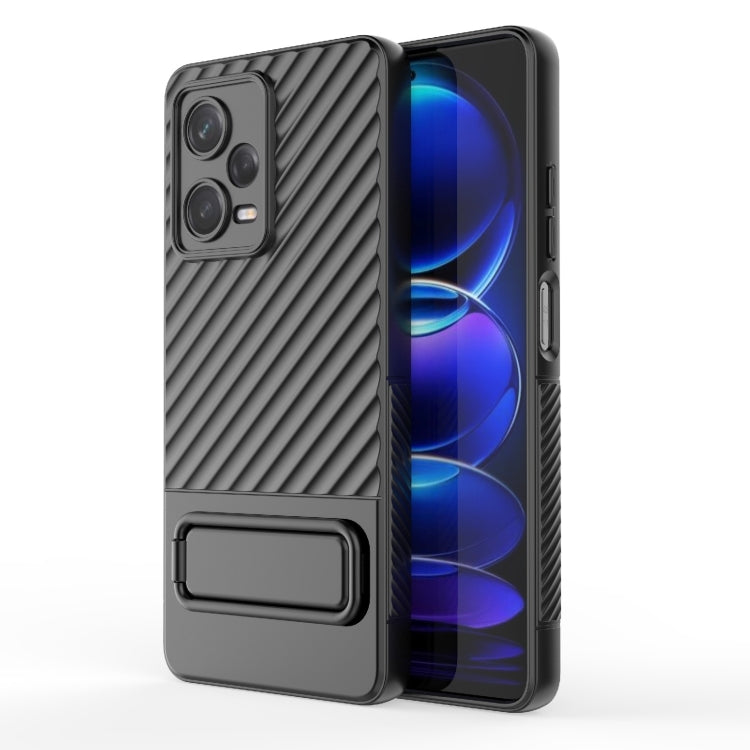 Wavy Texture TPU Phone Case with Lens Film, For vivo S16 5G, For vivo S16 Pro 5G, For vivo S16e, For Xiaomi Redmi Note 12 Pro+ Global, For Xiaomi Redmi Note 12 Pro 5G Global, For Xiaomi Redmi Note 12 5G Global, For OnePlus 11 5G, For OnePlus Ace 2 5G