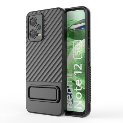 Wavy Texture TPU Phone Case with Lens Film, For vivo S16 5G, For vivo S16 Pro 5G, For vivo S16e, For Xiaomi Redmi Note 12 Pro+ Global, For Xiaomi Redmi Note 12 Pro 5G Global, For Xiaomi Redmi Note 12 5G Global, For OnePlus 11 5G, For OnePlus Ace 2 5G