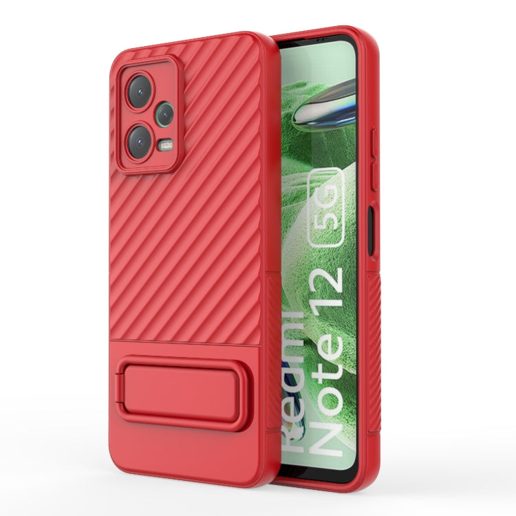 Wavy Texture TPU Phone Case with Lens Film, For vivo S16 5G, For vivo S16 Pro 5G, For vivo S16e, For Xiaomi Redmi Note 12 Pro+ Global, For Xiaomi Redmi Note 12 Pro 5G Global, For Xiaomi Redmi Note 12 5G Global, For OnePlus 11 5G, For OnePlus Ace 2 5G
