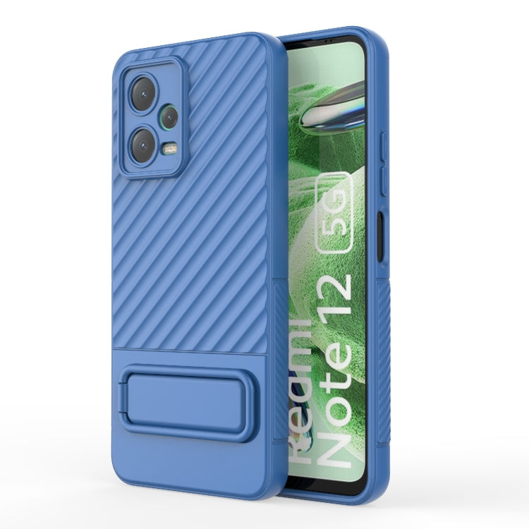 Wavy Texture TPU Phone Case with Lens Film, For vivo S16 5G, For vivo S16 Pro 5G, For vivo S16e, For Xiaomi Redmi Note 12 Pro+ Global, For Xiaomi Redmi Note 12 Pro 5G Global, For Xiaomi Redmi Note 12 5G Global, For OnePlus 11 5G, For OnePlus Ace 2 5G