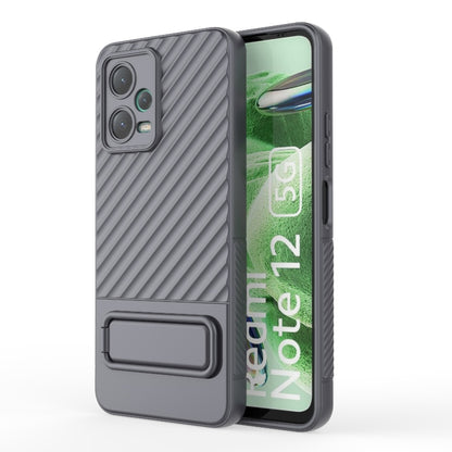 Wavy Texture TPU Phone Case with Lens Film, For vivo S16 5G, For vivo S16 Pro 5G, For vivo S16e, For Xiaomi Redmi Note 12 Pro+ Global, For Xiaomi Redmi Note 12 Pro 5G Global, For Xiaomi Redmi Note 12 5G Global, For OnePlus 11 5G, For OnePlus Ace 2 5G