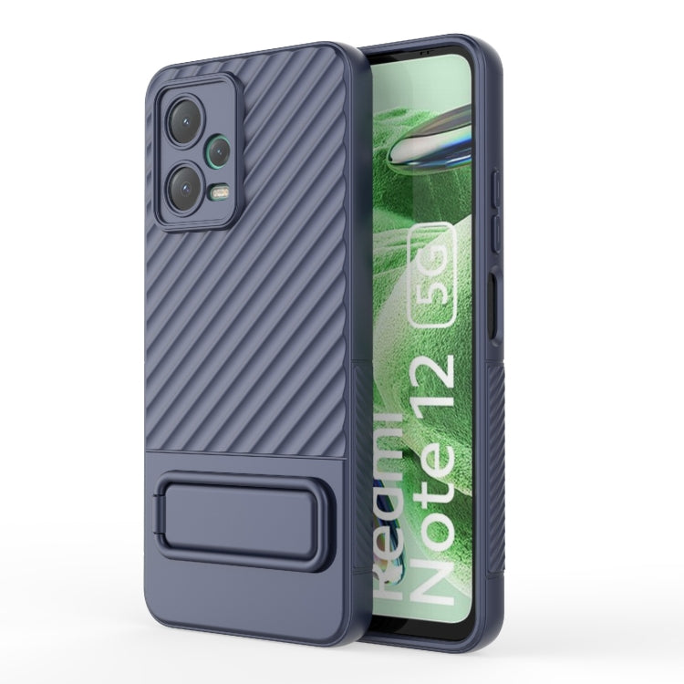 Wavy Texture TPU Phone Case with Lens Film, For vivo S16 5G, For vivo S16 Pro 5G, For vivo S16e, For Xiaomi Redmi Note 12 Pro+ Global, For Xiaomi Redmi Note 12 Pro 5G Global, For Xiaomi Redmi Note 12 5G Global, For OnePlus 11 5G, For OnePlus Ace 2 5G