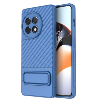 Wavy Texture TPU Phone Case with Lens Film, For vivo S16 5G, For vivo S16 Pro 5G, For vivo S16e, For Xiaomi Redmi Note 12 Pro+ Global, For Xiaomi Redmi Note 12 Pro 5G Global, For Xiaomi Redmi Note 12 5G Global, For OnePlus 11 5G, For OnePlus Ace 2 5G