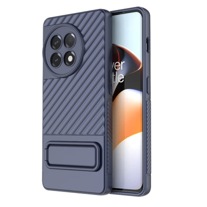 Wavy Texture TPU Phone Case with Lens Film, For vivo S16 5G, For vivo S16 Pro 5G, For vivo S16e, For Xiaomi Redmi Note 12 Pro+ Global, For Xiaomi Redmi Note 12 Pro 5G Global, For Xiaomi Redmi Note 12 5G Global, For OnePlus 11 5G, For OnePlus Ace 2 5G