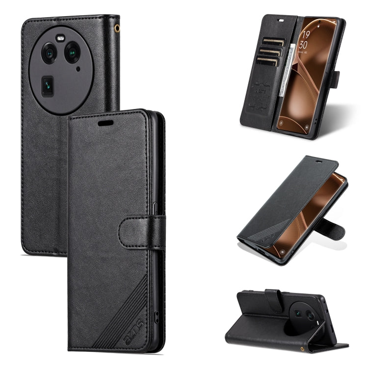 Black leather flip phone case with textured finish, front cover and card-slot detail.