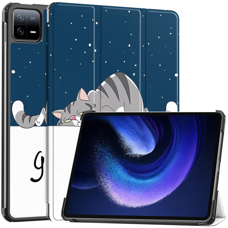 3-fold stand smart tablet case with night-sky animal illustration print and black trim
