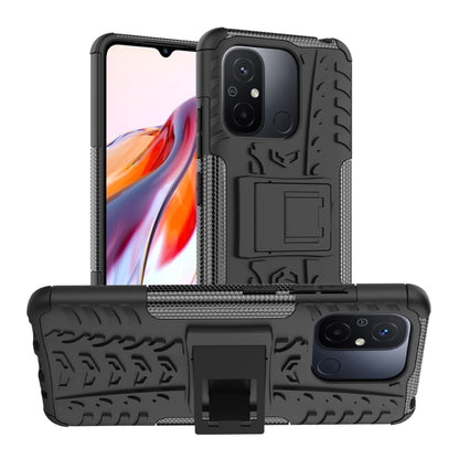 Black tire-texture phone case with stand holder and rugged textured back panel