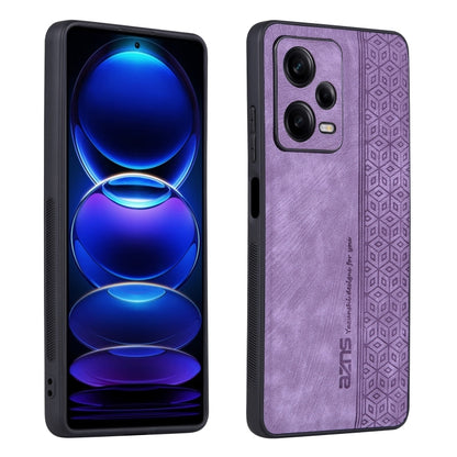 Purple 3D embossed skin-feel phone case with geometric pattern and camera cutouts