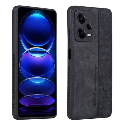 Black textured skin-feel phone case with geometric pattern and camera cutouts