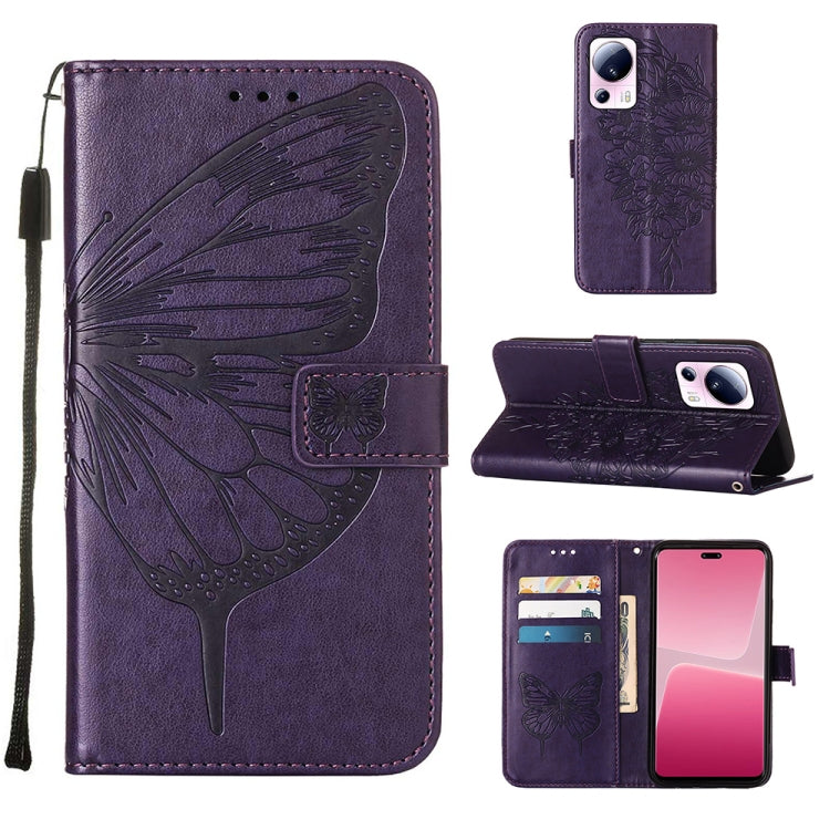 Dark purple folio leather phone case with embossed butterfly, stand cover and card slots