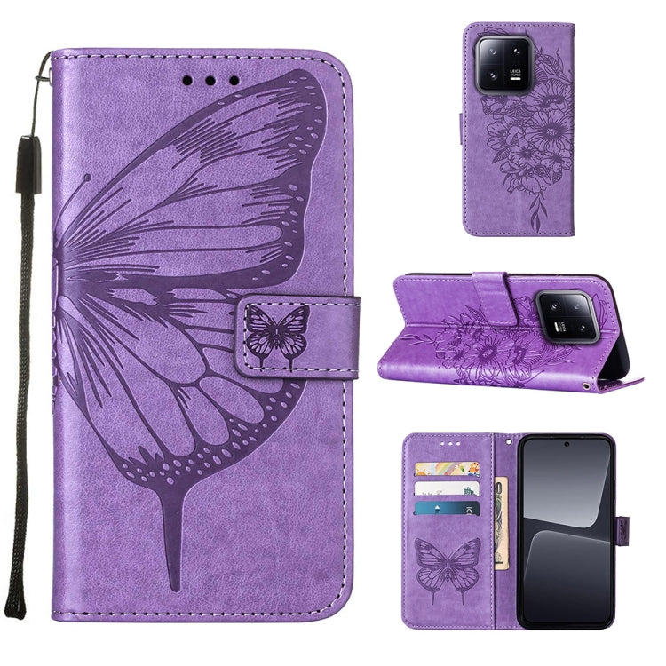 Light purple embossed butterfly leather phone case with folio flip cover and wrist strap