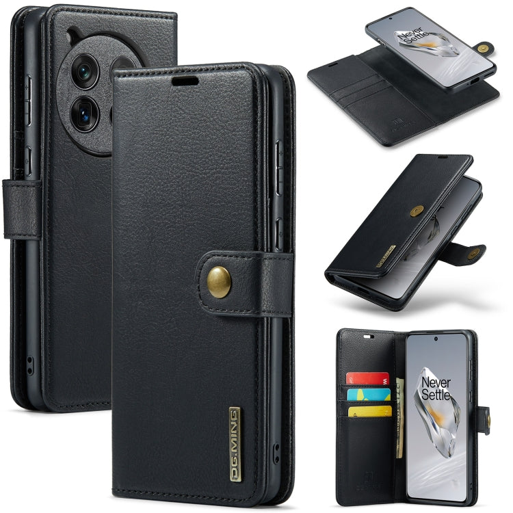Black detachable magnetic leather phone case with card slots and folio cover