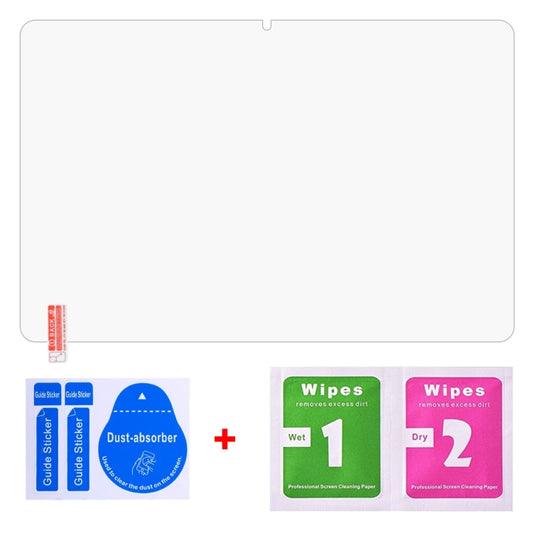 Tempered glass tablet screen protector with rounded corners, plus dust sticker and cleaning wipes