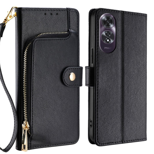 Black leather zipper phone case with wrist strap, fold-over flap and snap closure.