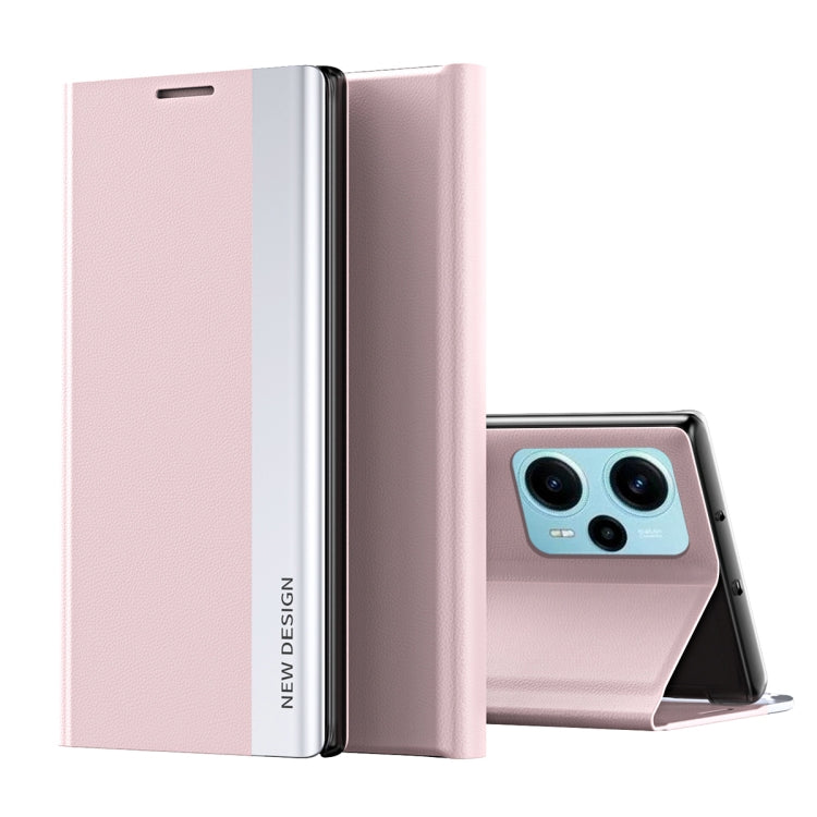 Magnetic leather phone case, pink with light pink accents and silver spine, for Xiaomi Poco F5