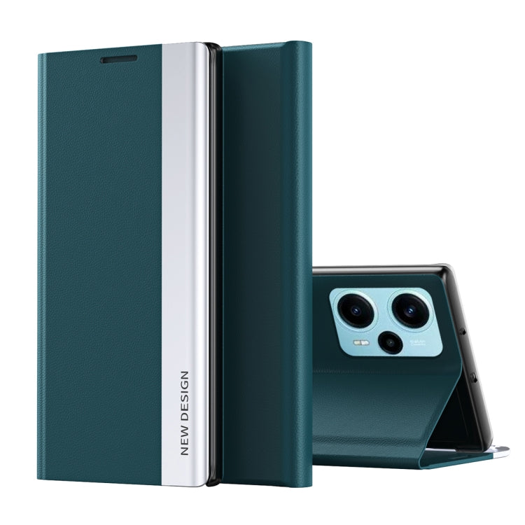 Magnetic leather phone case, teal and dark teal with silver spine, dual-fold for Xiaomi Poco F5