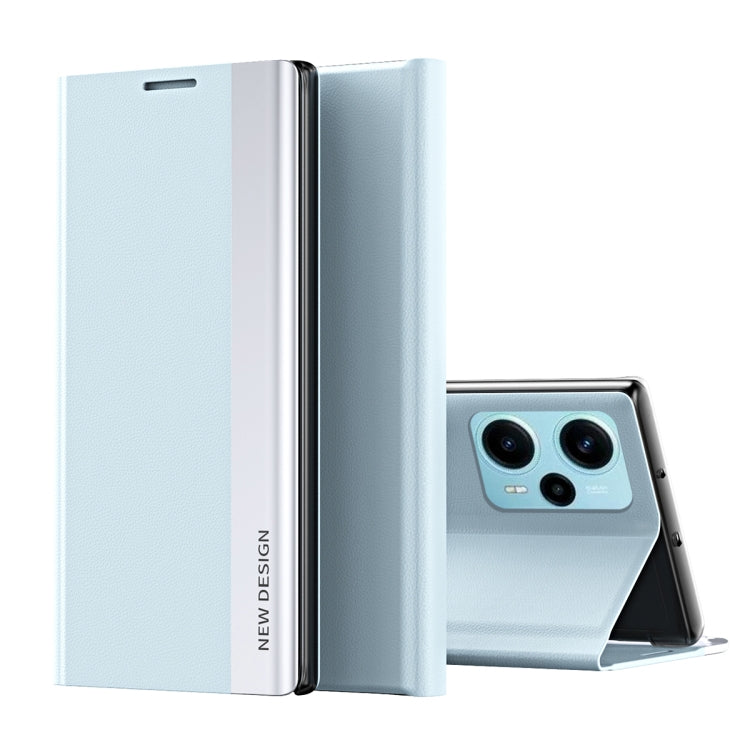 Magnetic leather phone case, light blue with pale blue side panel and silver spine, for Xiaomi Poco F5