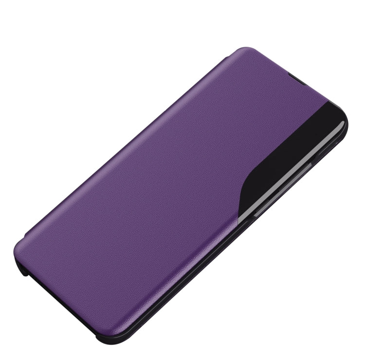 Purple flip leather phone case, front cover closed with side cutout