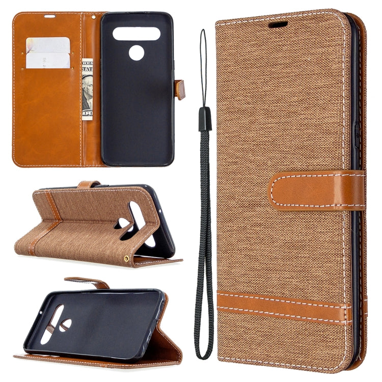 Brown denim-texture flip leather phone case with lanyard, card slots, and stand holder