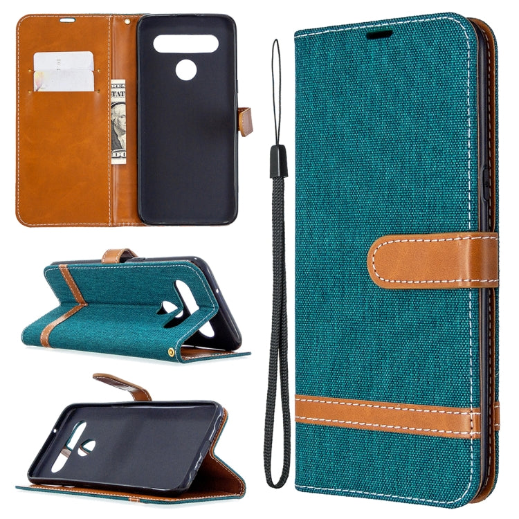 Teal denim-texture flip leather phone case with lanyard, card slots, and stand holder