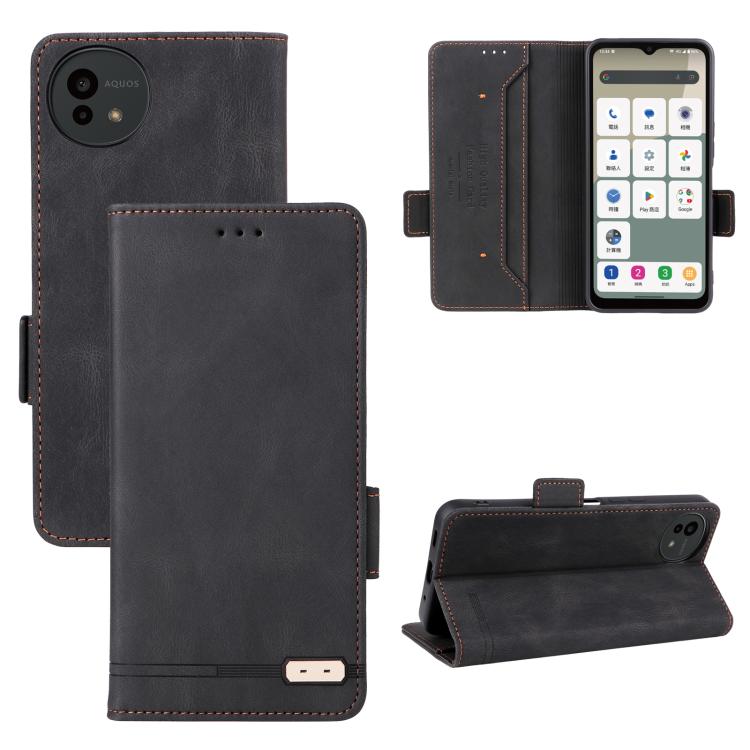 Magnetic clasp leather phone case in black, with flip cover and magnetic clasp