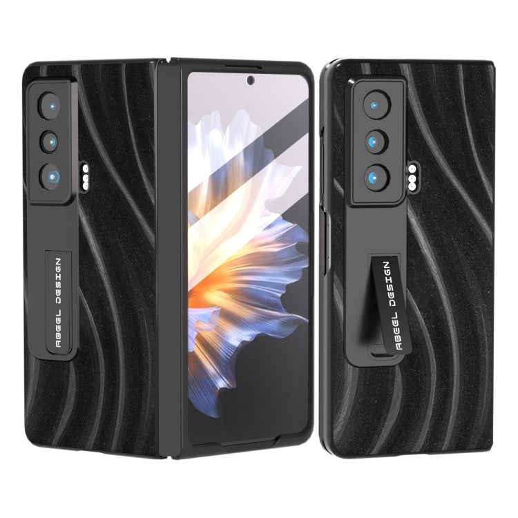 Rugged protective phone case with holder, black textured design for folding phone