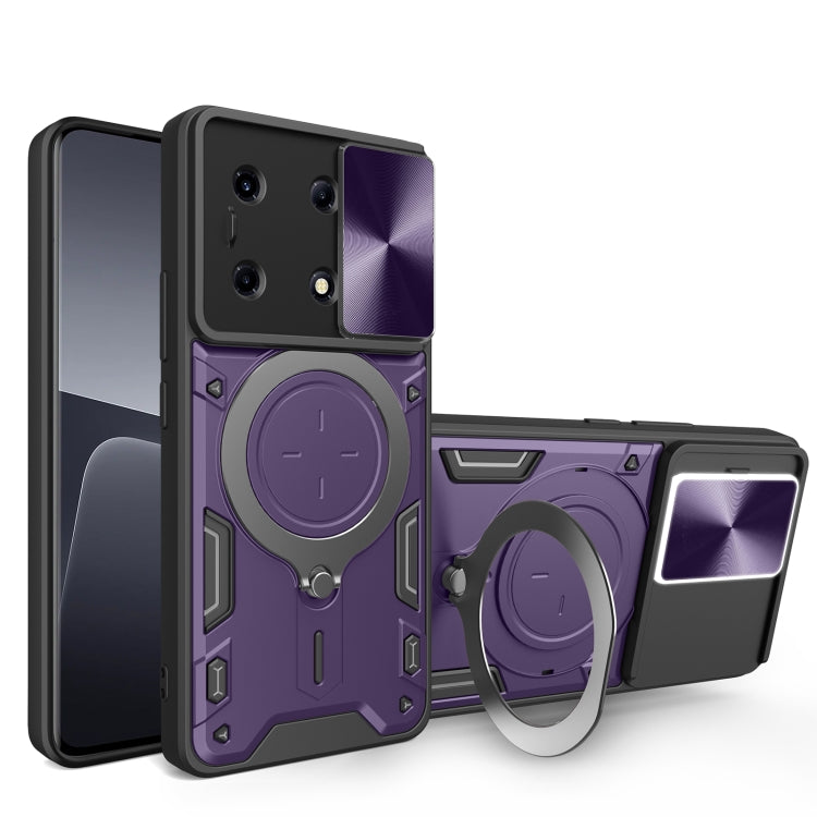 Magnetic sliding phone case with CD texture, circular holder, and camera shield cover