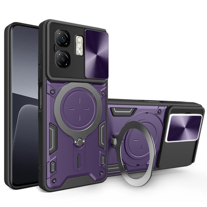 Phone case with magnetic sliding card holder, CD texture, purple, with ring stand