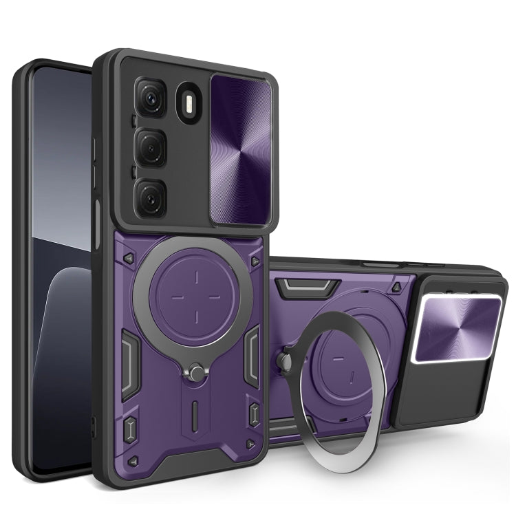 Phone case with magnetic sliding card holder, CD texture, purple, with ring stand