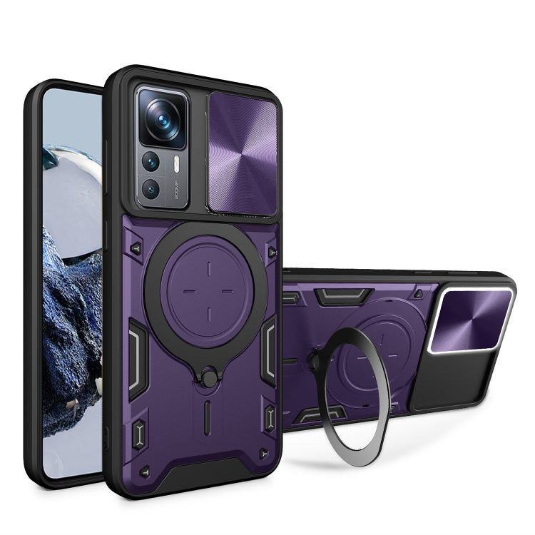 Purple CD texture phone case with magnetic sliding ring stand and camshield cover
