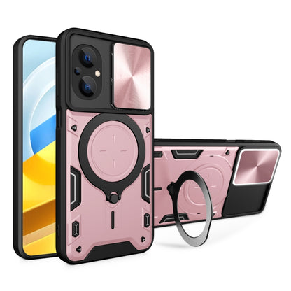Pink CD texture phone case with magnetic sliding ring stand and camshield cover