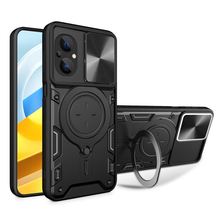 Black CD texture phone case with magnetic sliding ring stand and camshield cover