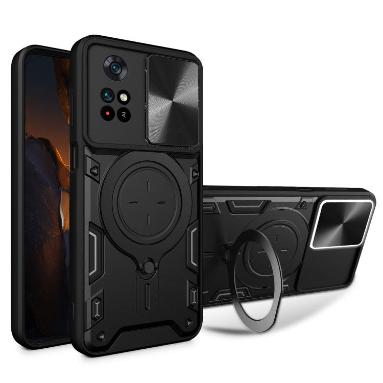 Black sliding camshield magnetic phone case with circular ring holder and CD texture