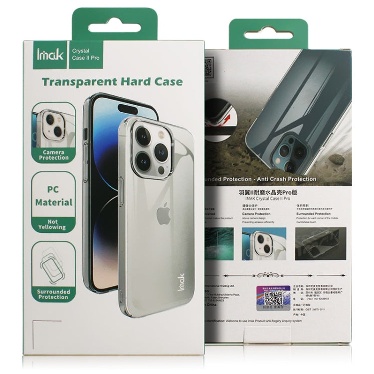 imak transparent hard case retail packaging with clear design