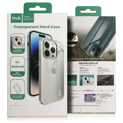 imak transparent hard case retail packaging with clear design