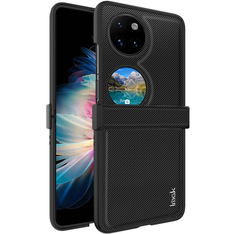 Magnetic-style folio phone case with carbon fiber back and oval camera window, dark gray.