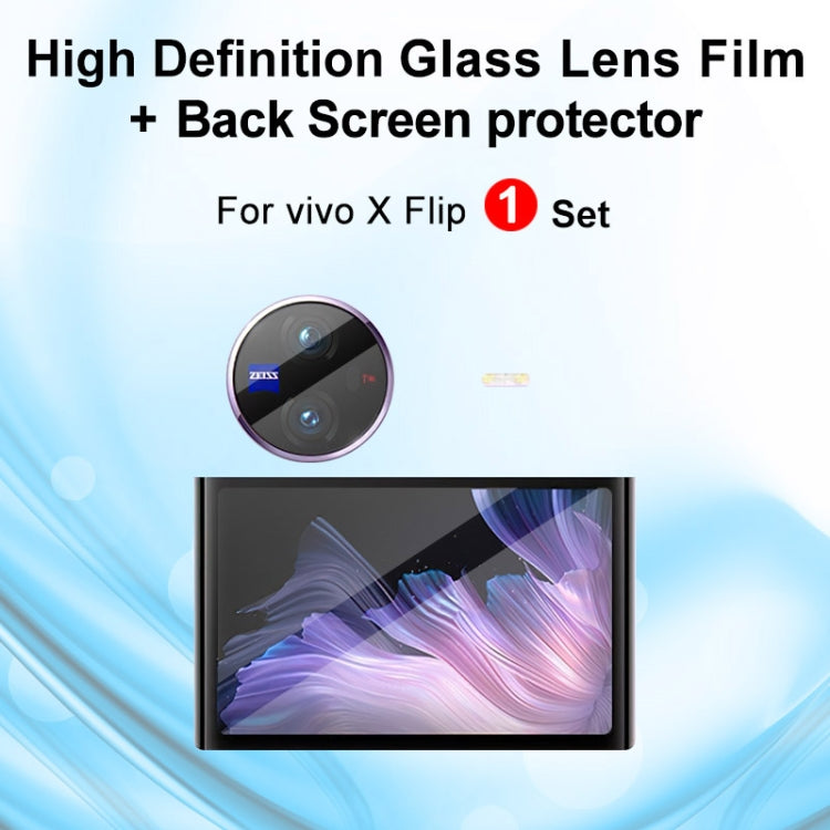 Camera lens glass film and back screen protector set for vivo X Flip, 1 set