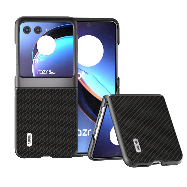 Black carbon-fiber texture protective phone case with raised edges and cutouts