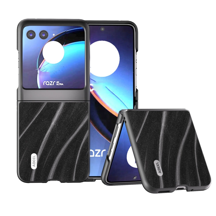 Protective phone case with dark gray wavy stripe design and open-fold cover