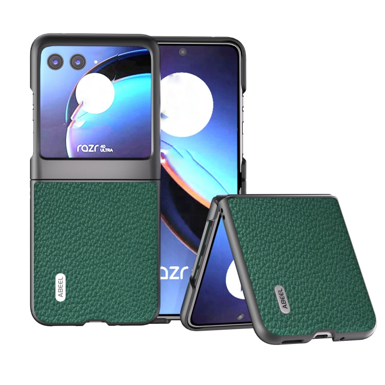 Litchi-texture genuine leather phone case, dark green flip-style design with textured back