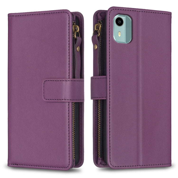 Plum purple leather flip phone wallet with zipper and card slots, phone holder