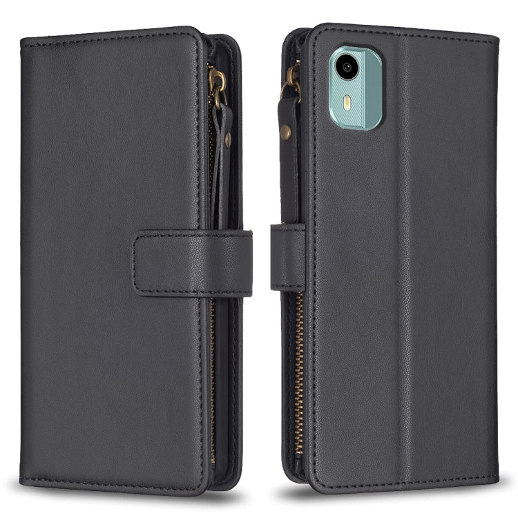 Black zipper flip phone wallet case with card slots and magnetic strap closure