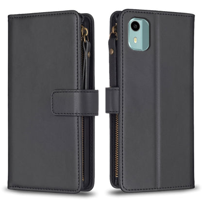 Black zipper flip phone wallet case with card slots and magnetic strap closure