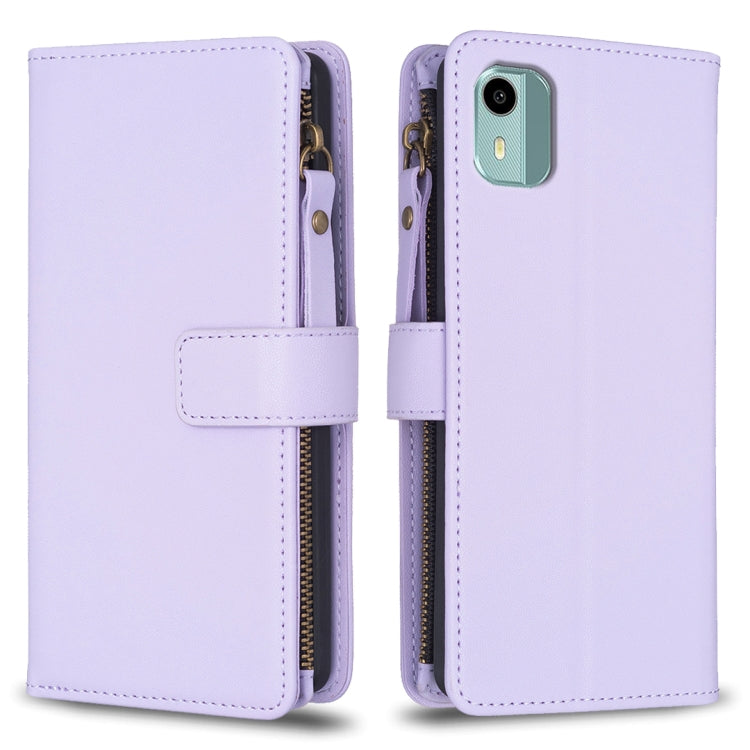 Light purple zipper flip phone wallet case with card slots and magnetic strap closure