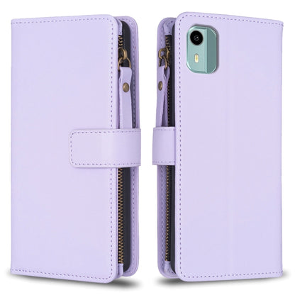 Light purple zipper flip phone wallet case with card slots and magnetic strap closure