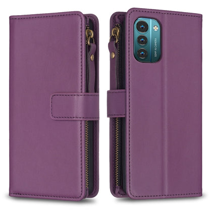 Purple zipper flip phone wallet case with card slots and magnetic strap closure