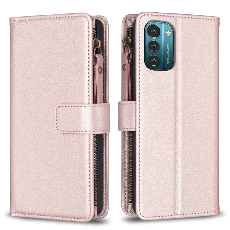 Light pink leather flip wallet with zipper closure and card slots for phone case
