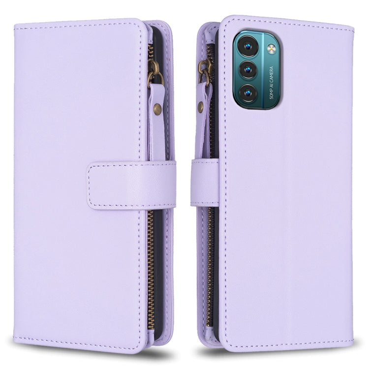 Light lavender leather flip wallet with zipper closure and card slots for phone case